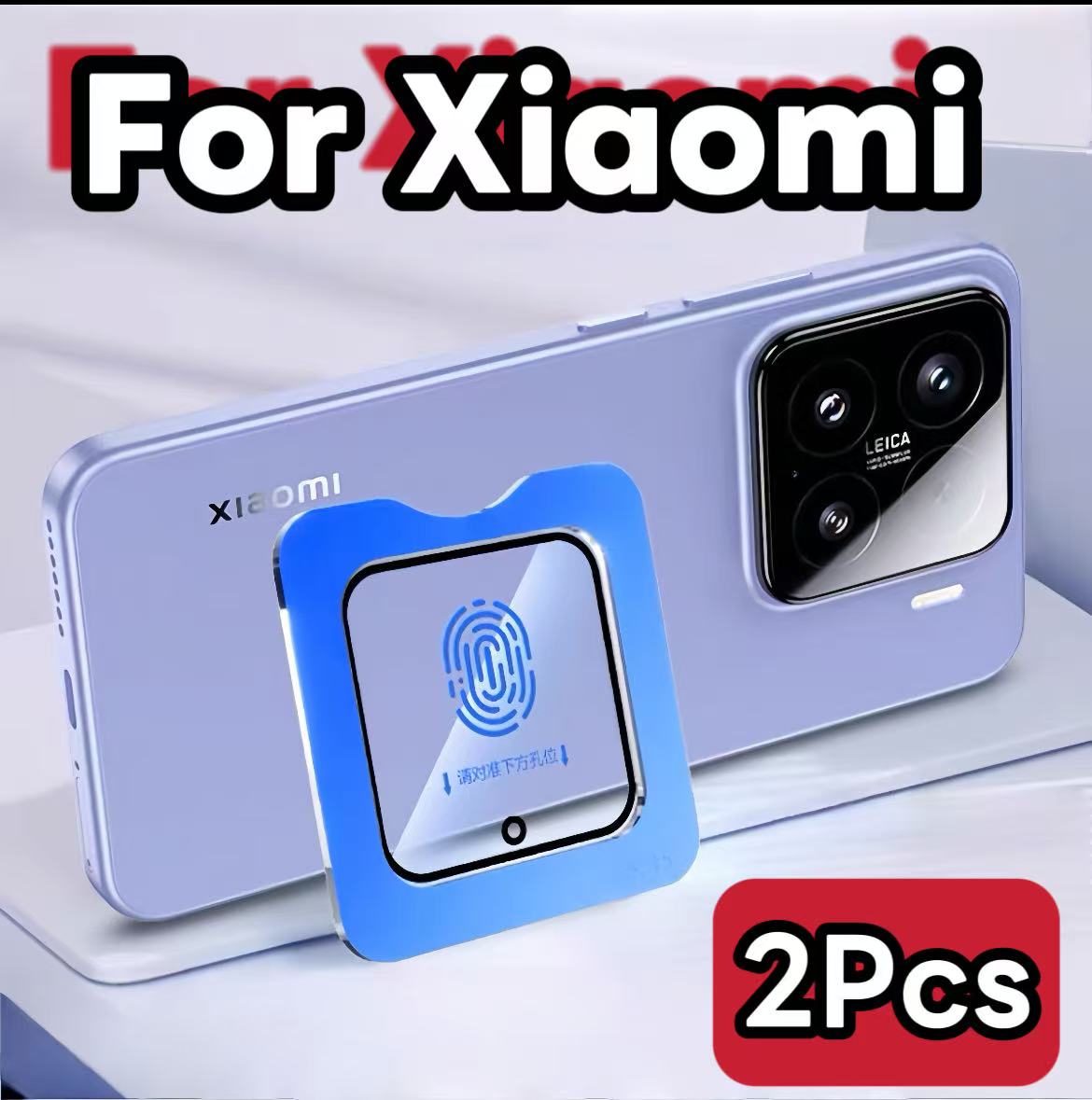 Photography Xiaomi 15 - 2 قطعة فيلم مقاومة الكاميرا لشاومي