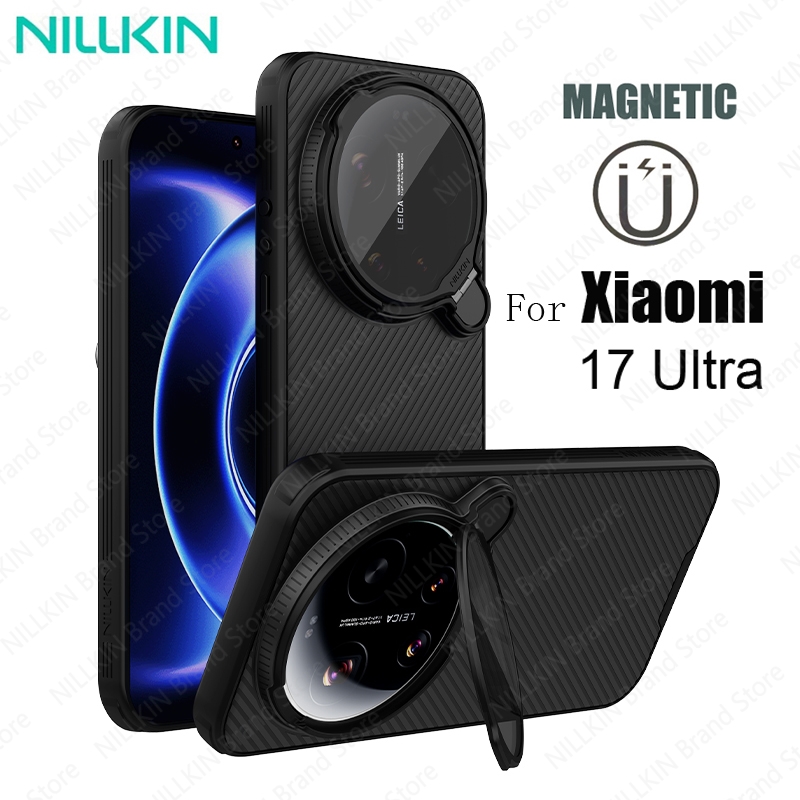 Photography Xiaomi - حافظة NILLKIN لهاتف Xiaomi 17 Ultra
