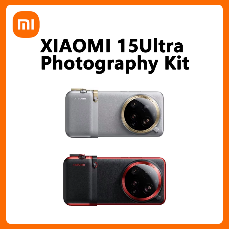 Photography Xiaomi 15 - حافظة حماية أصلية من شاومي لهاتف