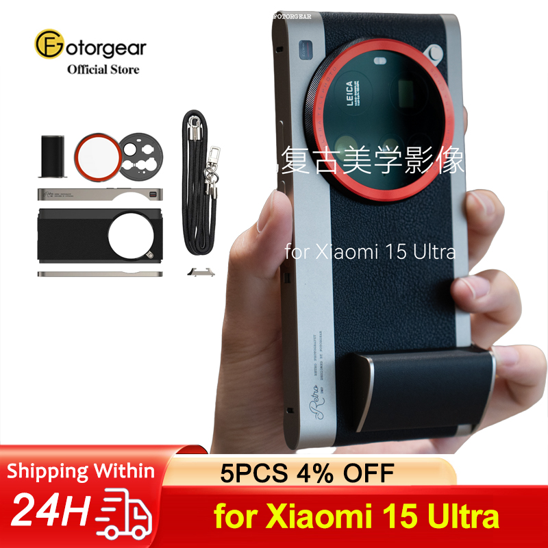 Photography Xiaomi 15 - حافظة هاتف Fotorgear Professional Photography Retro
