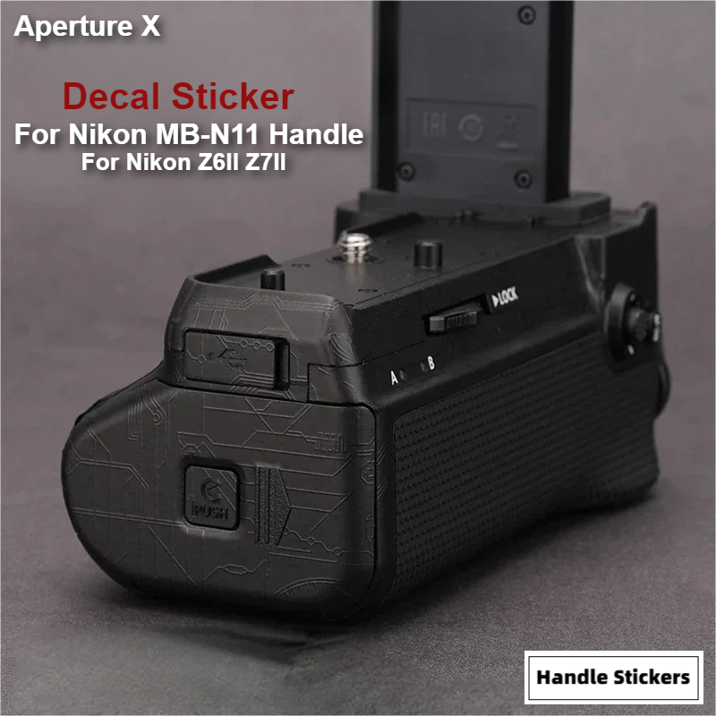 Camera Battery Grip - ملصق حماية من الفينيل MB-N11 لجهاز