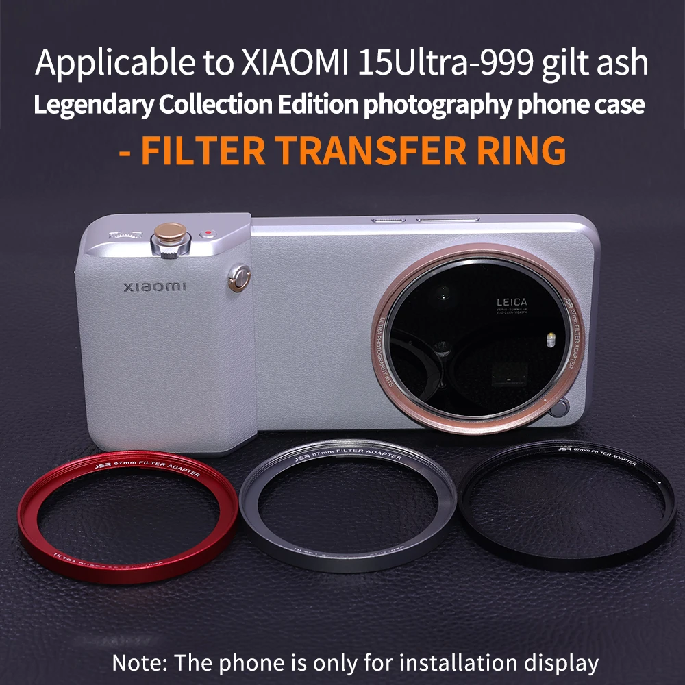 Photography Xiaomi 15 - محول العدسة طقم التصوير الفوتوغرافي لشاومي